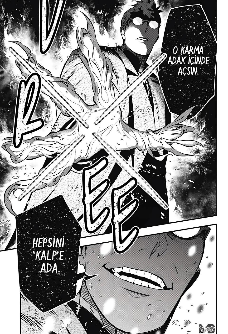 D.Gray-Man mangasının 241 bölümünün 19. sayfasını okuyorsunuz.