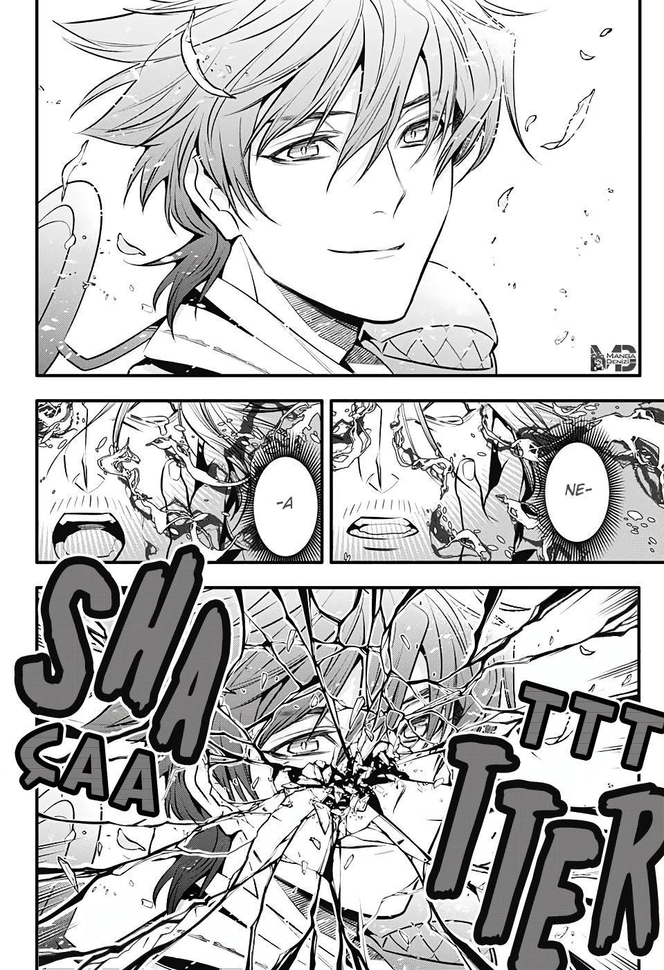 D.Gray-Man mangasının 241 bölümünün 22. sayfasını okuyorsunuz.