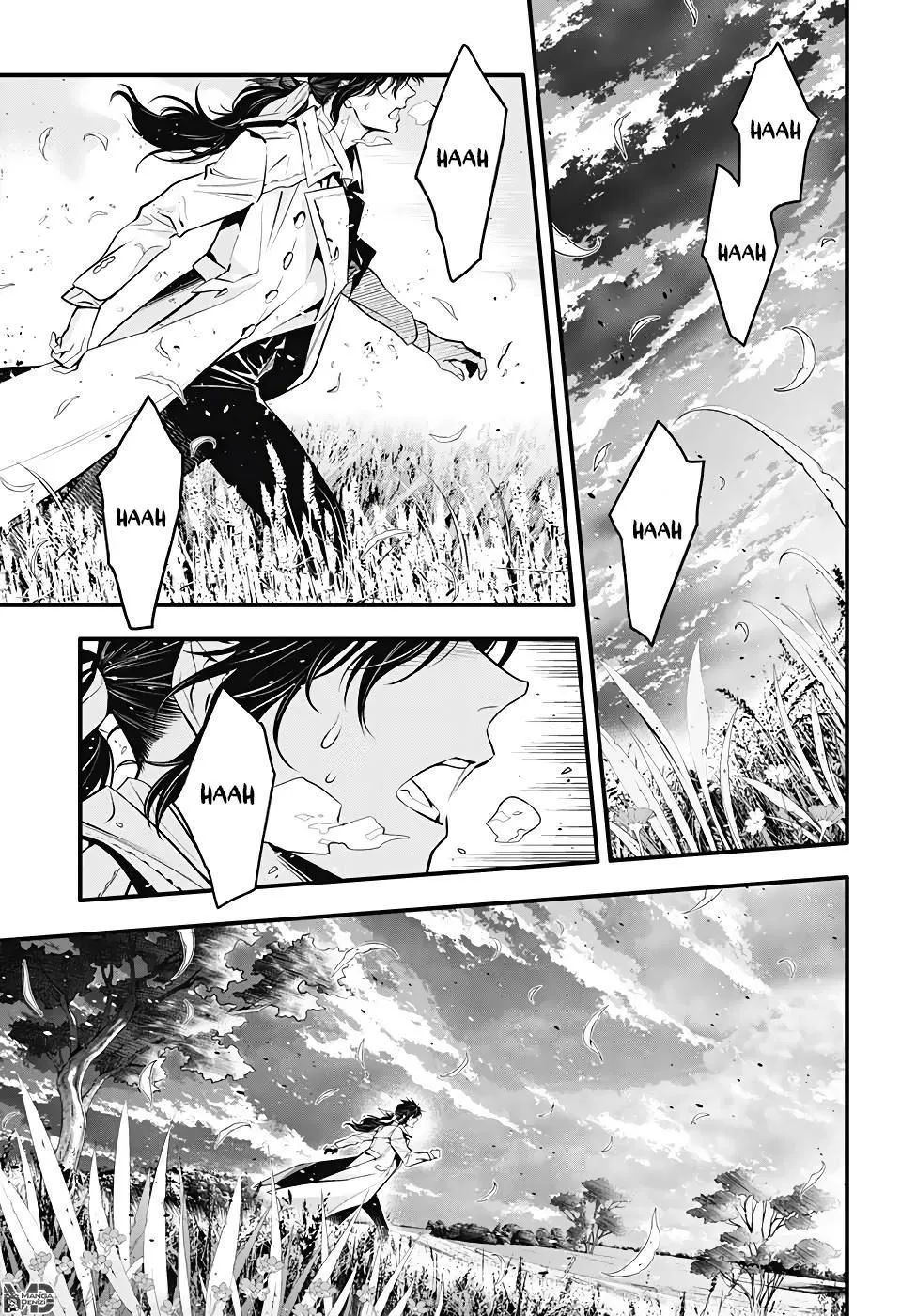 D.Gray-Man - Sayfa 2