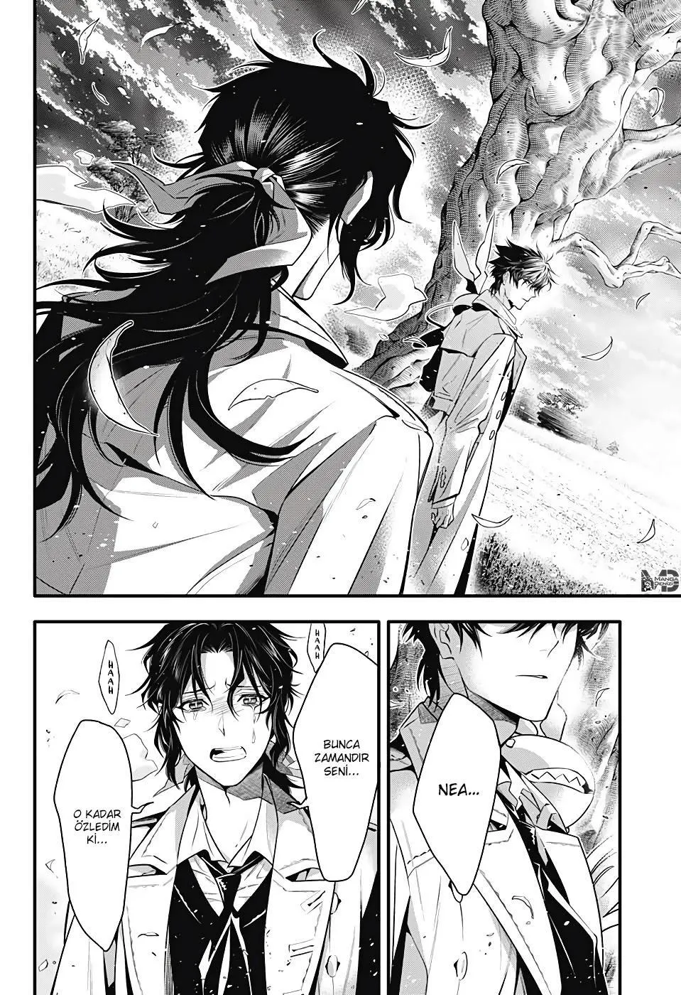 D.Gray-Man - Sayfa 5