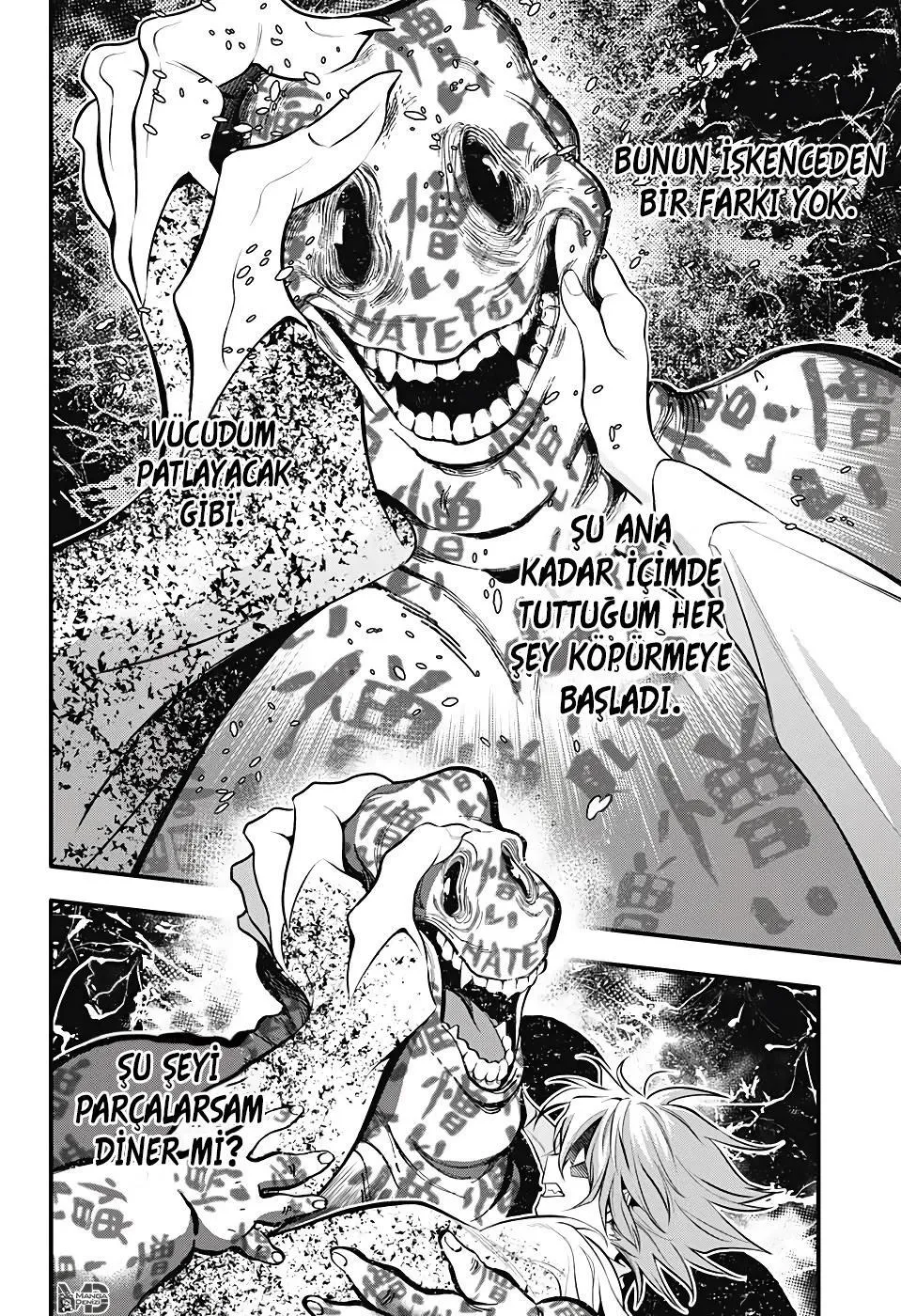 D.Gray-Man - Sayfa 12