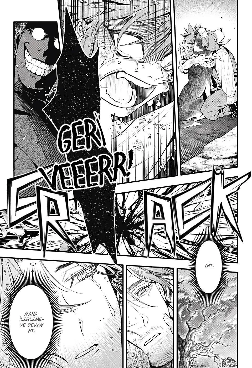 D.Gray-Man - Bölüm 242 - Sayfa 15