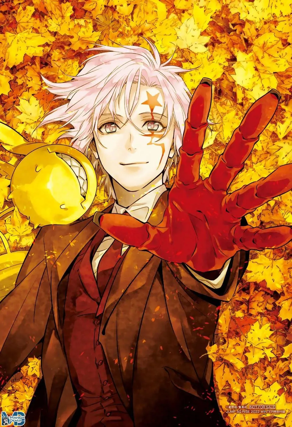 D.Gray-Man - Sayfa 2