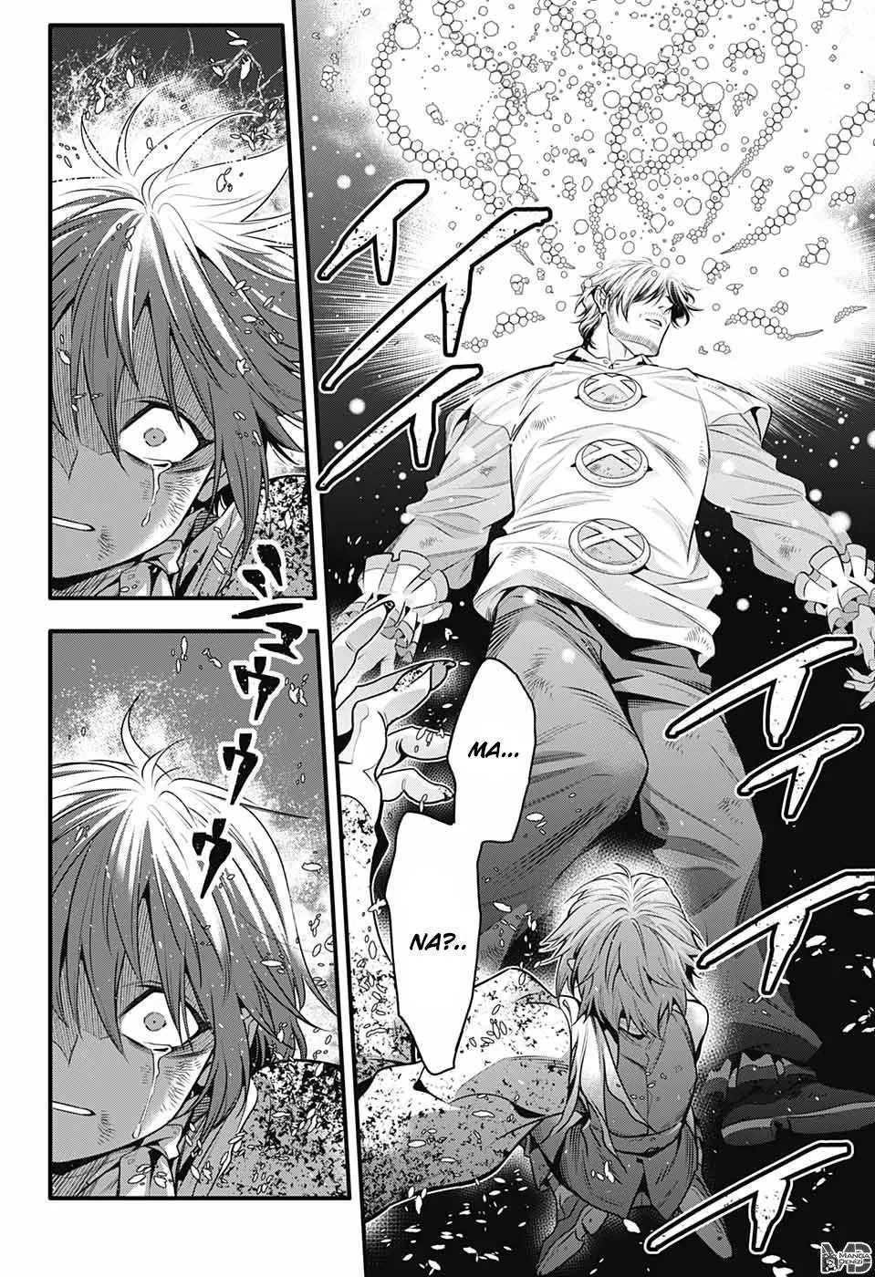 D.Gray-Man - Sayfa 5