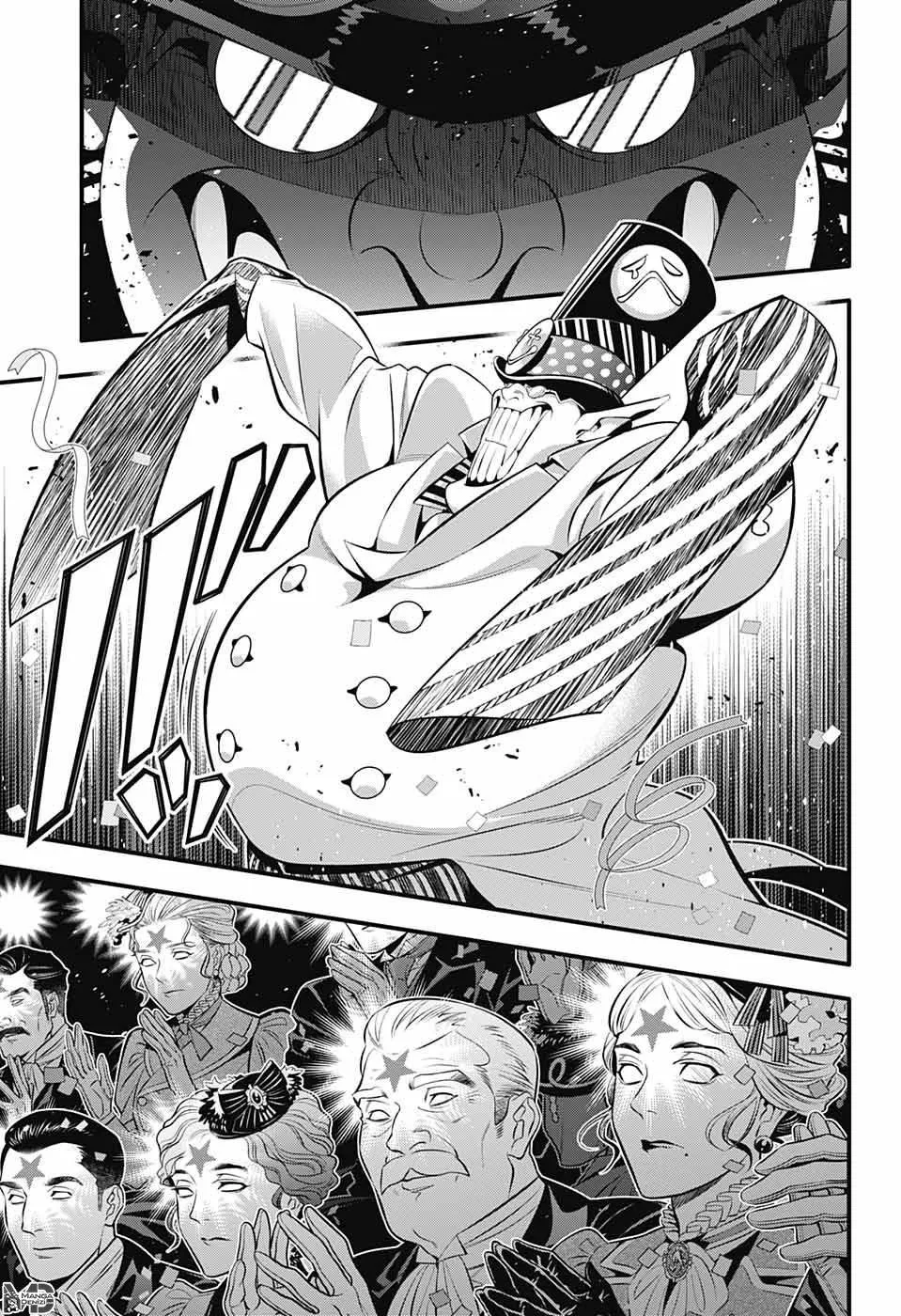 D.Gray-Man - Sayfa 13