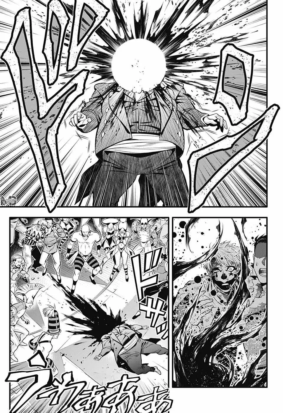 D.Gray-Man - Sayfa 20