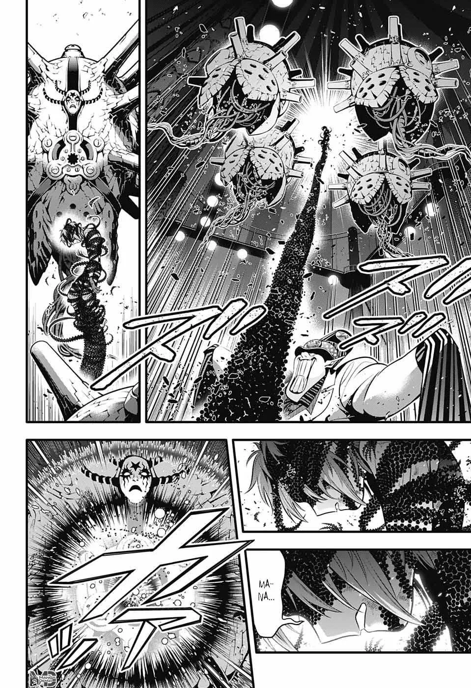 D.Gray-Man - Sayfa 27