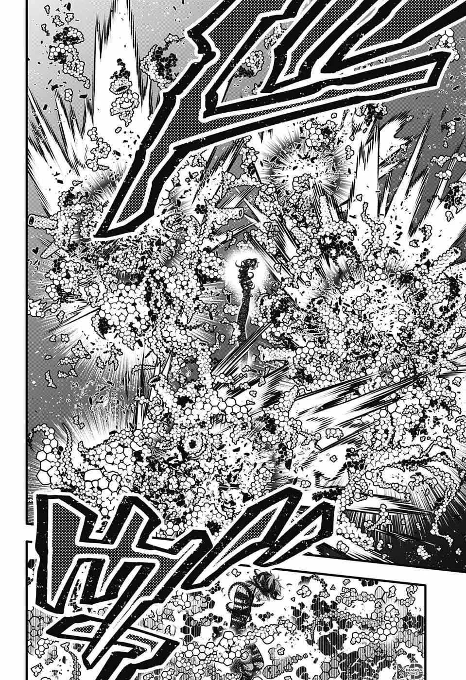 D.Gray-Man - Sayfa 29