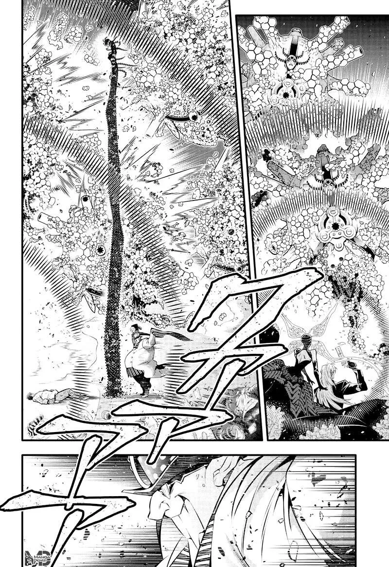 D.Gray-Man - Sayfa 5