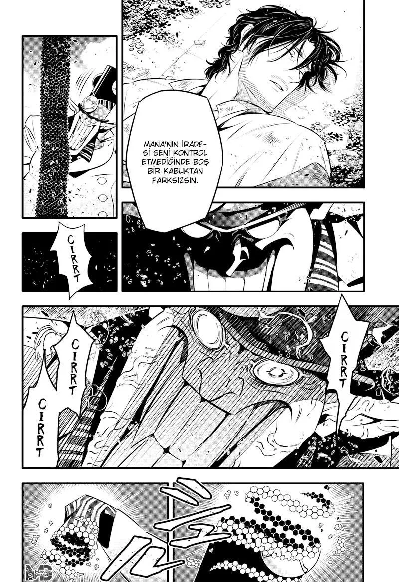 D.Gray-Man - Sayfa 7