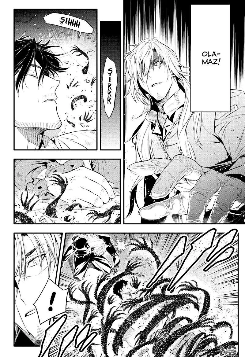 D.Gray-Man - Sayfa 11