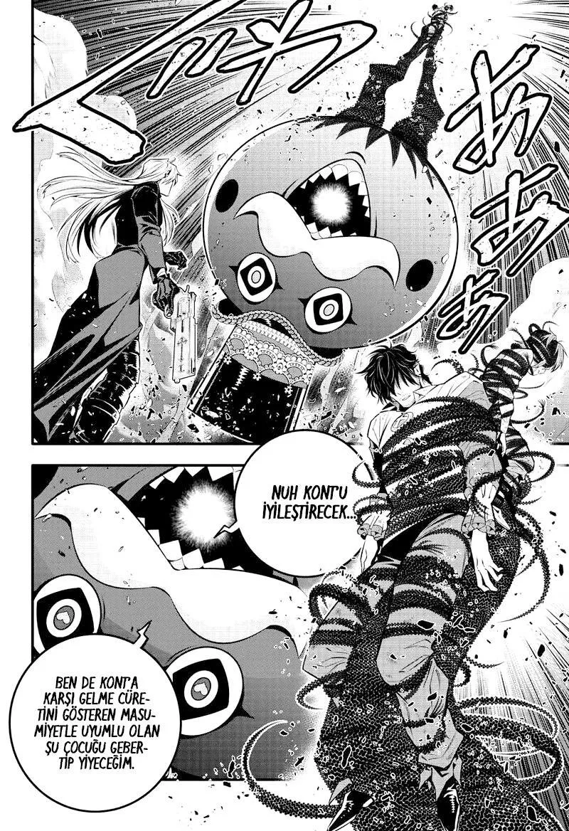 D.Gray-Man - Sayfa 13