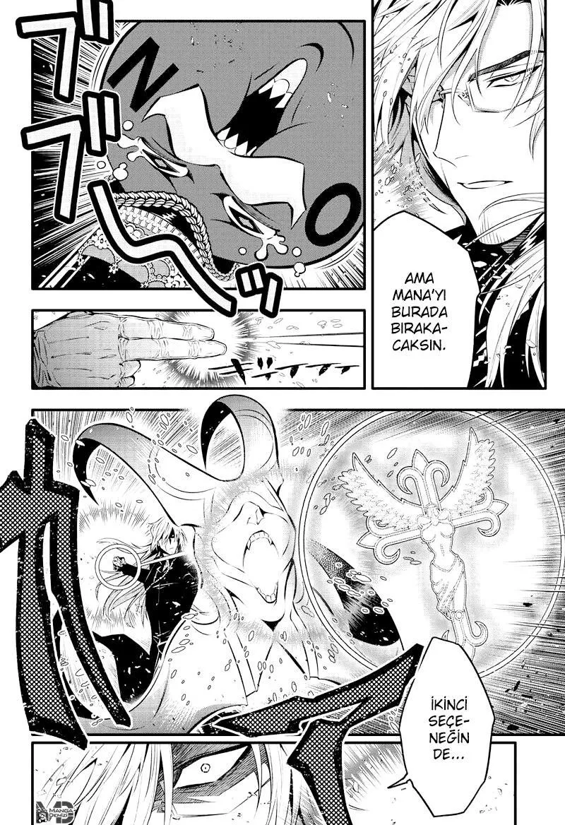 D.Gray-Man - Sayfa 15