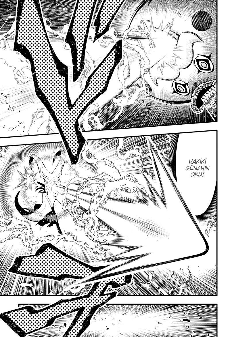D.Gray-Man mangasının 244 bölümünün 16. sayfasını okuyorsunuz.