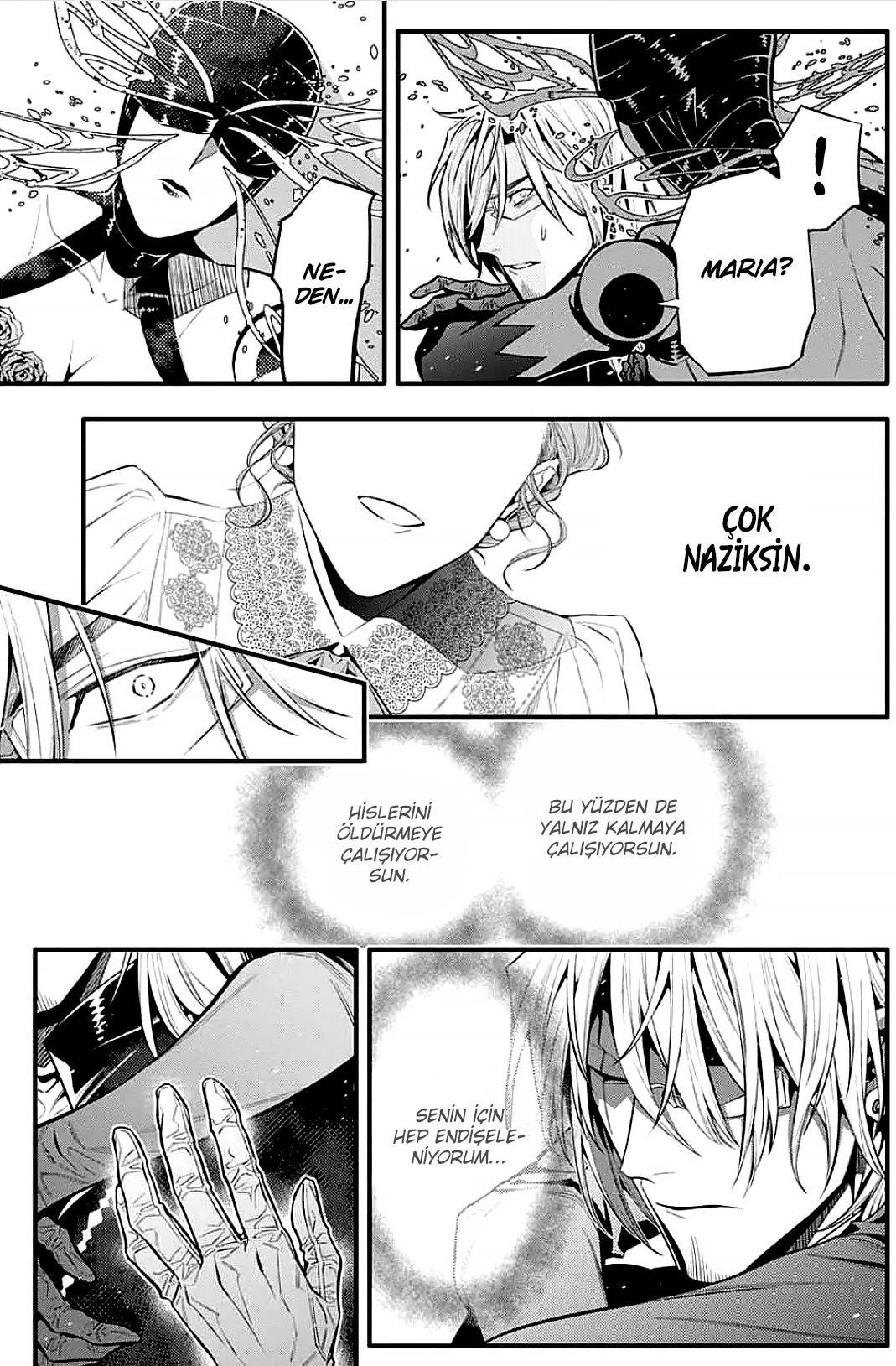 D.Gray-Man mangasının 245 bölümünün 10. sayfasını okuyorsunuz.