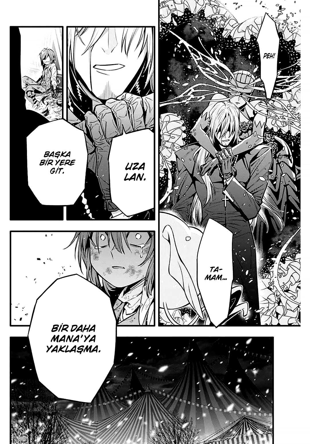 D.Gray-Man mangasının 245 bölümünün 11. sayfasını okuyorsunuz.