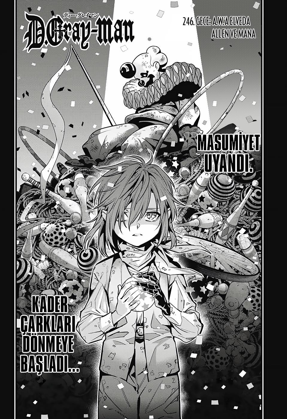 D.Gray-Man mangasının 246 bölümünün 4. sayfasını okuyorsunuz.