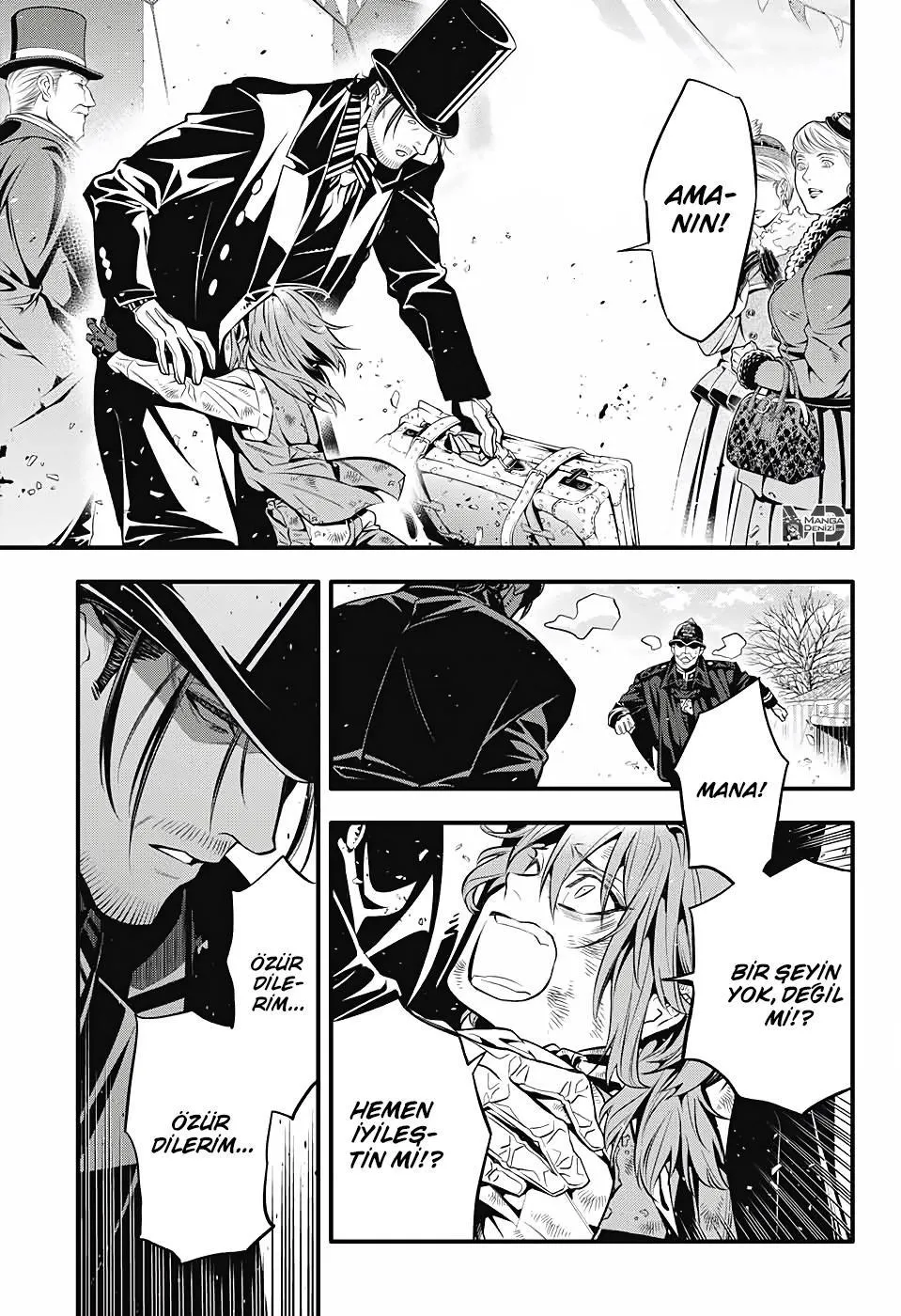 D.Gray-Man - Sayfa 11