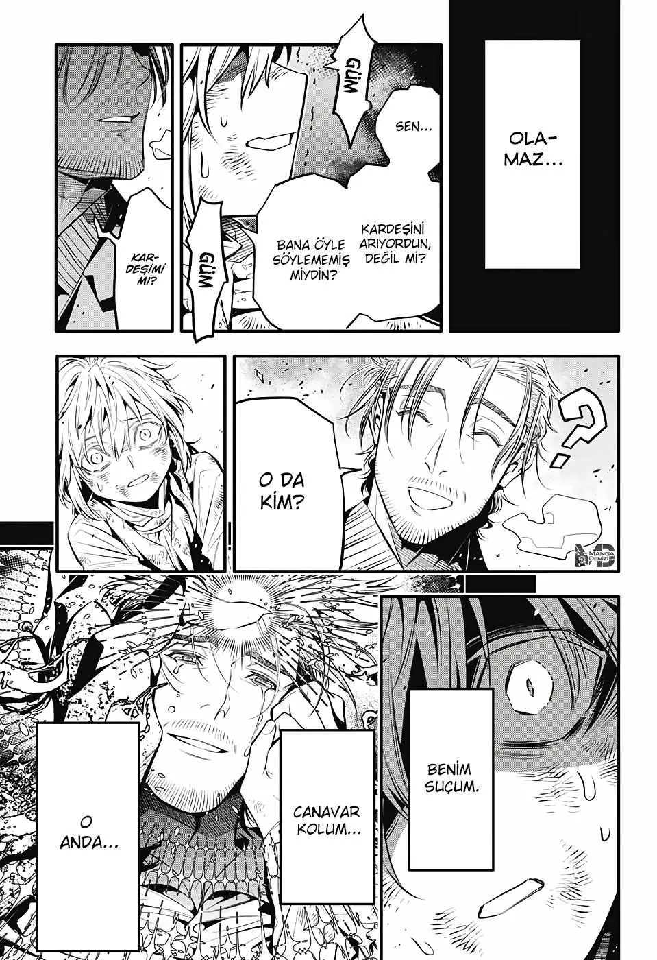 D.Gray-Man - Sayfa 15