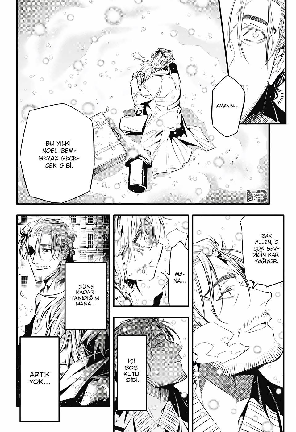 D.Gray-Man mangasının 246 bölümünün 18. sayfasını okuyorsunuz.