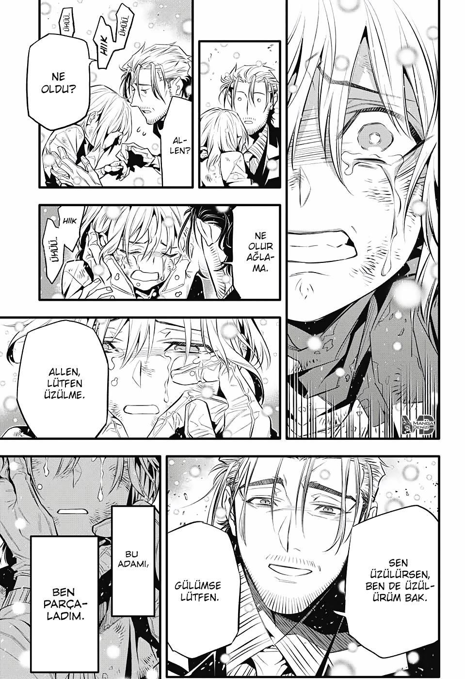 D.Gray-Man mangasının 246 bölümünün 19. sayfasını okuyorsunuz.