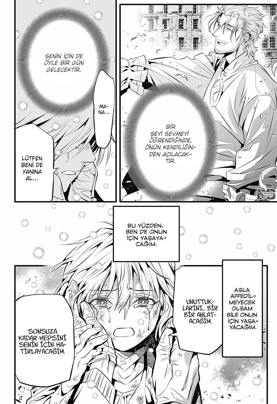 D.Gray-Man mangasının 246 bölümünün 20. sayfasını okuyorsunuz.