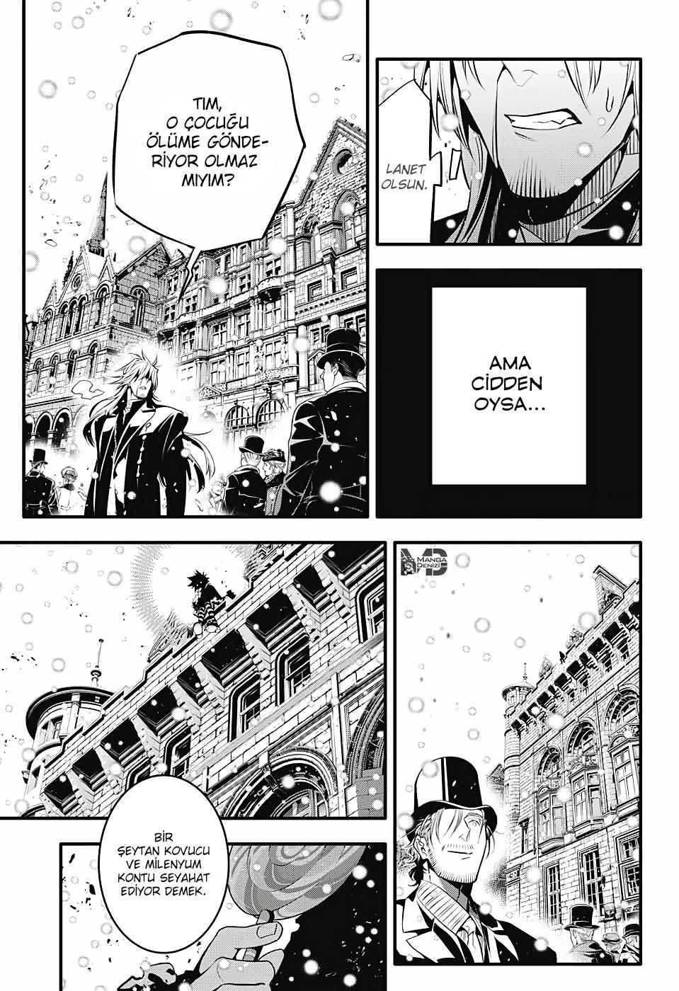 D.Gray-Man mangasının 246 bölümünün 23. sayfasını okuyorsunuz.
