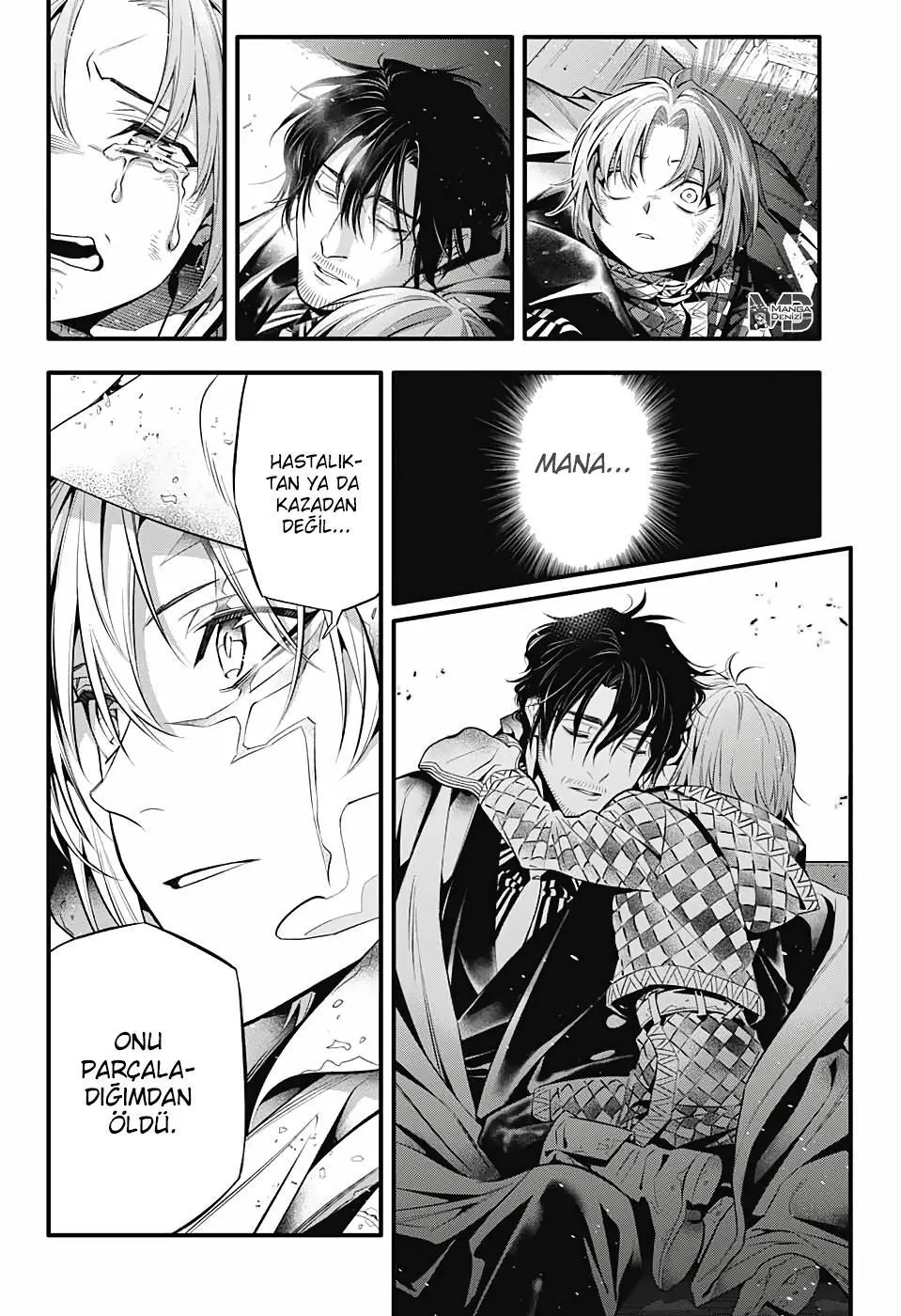 D.Gray-Man - Sayfa 5