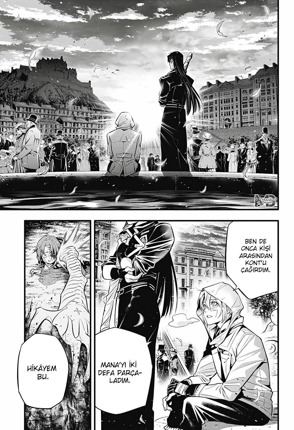 D.Gray-Man mangasının 247 bölümünün 6. sayfasını okuyorsunuz.