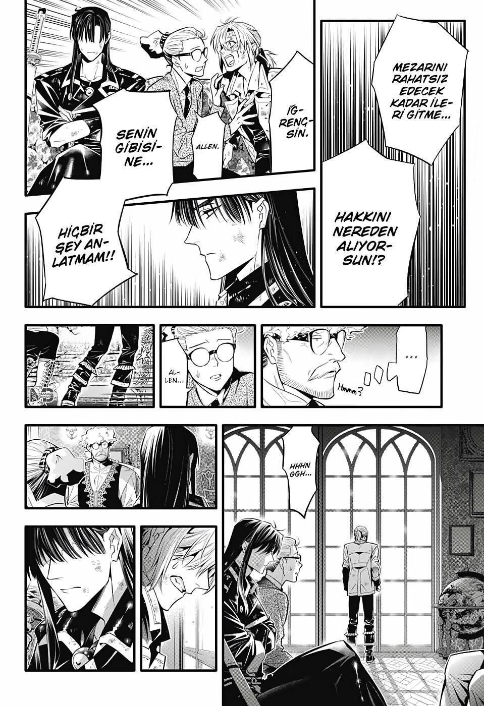 D.Gray-Man mangasının 247 bölümünün 13. sayfasını okuyorsunuz.