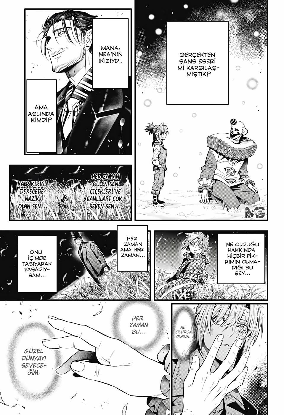 D.Gray-Man mangasının 247 bölümünün 16. sayfasını okuyorsunuz.