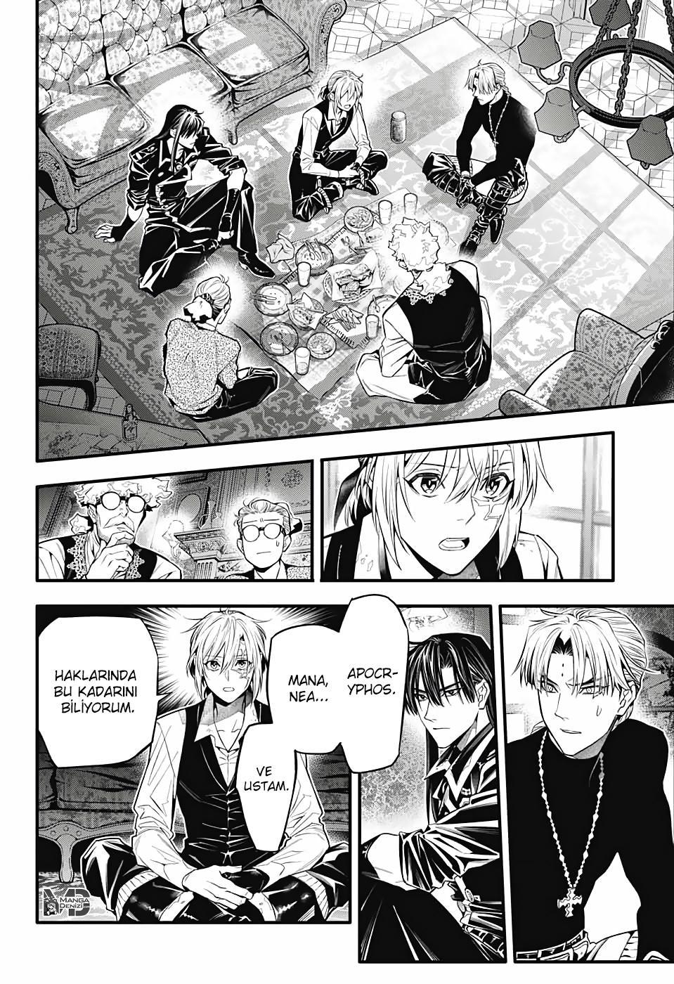 D.Gray-Man mangasının 247 bölümünün 25. sayfasını okuyorsunuz.