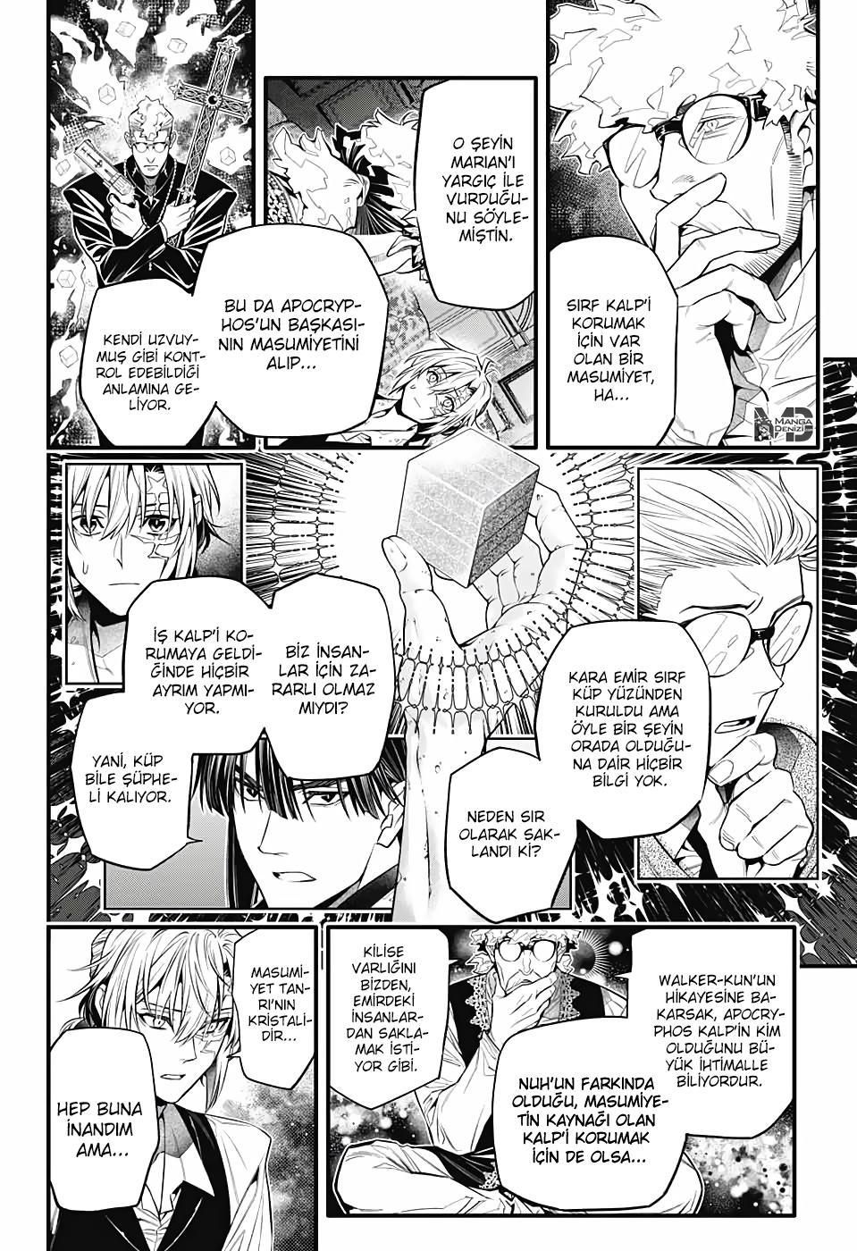 D.Gray-Man mangasının 247 bölümünün 27. sayfasını okuyorsunuz.