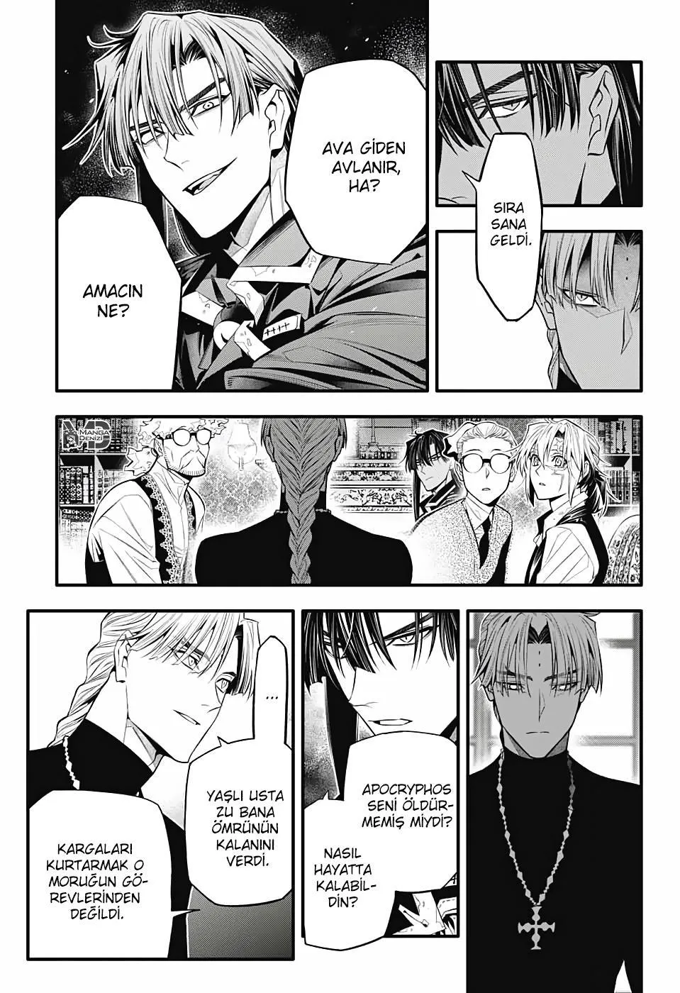 D.Gray-Man - Sayfa 32