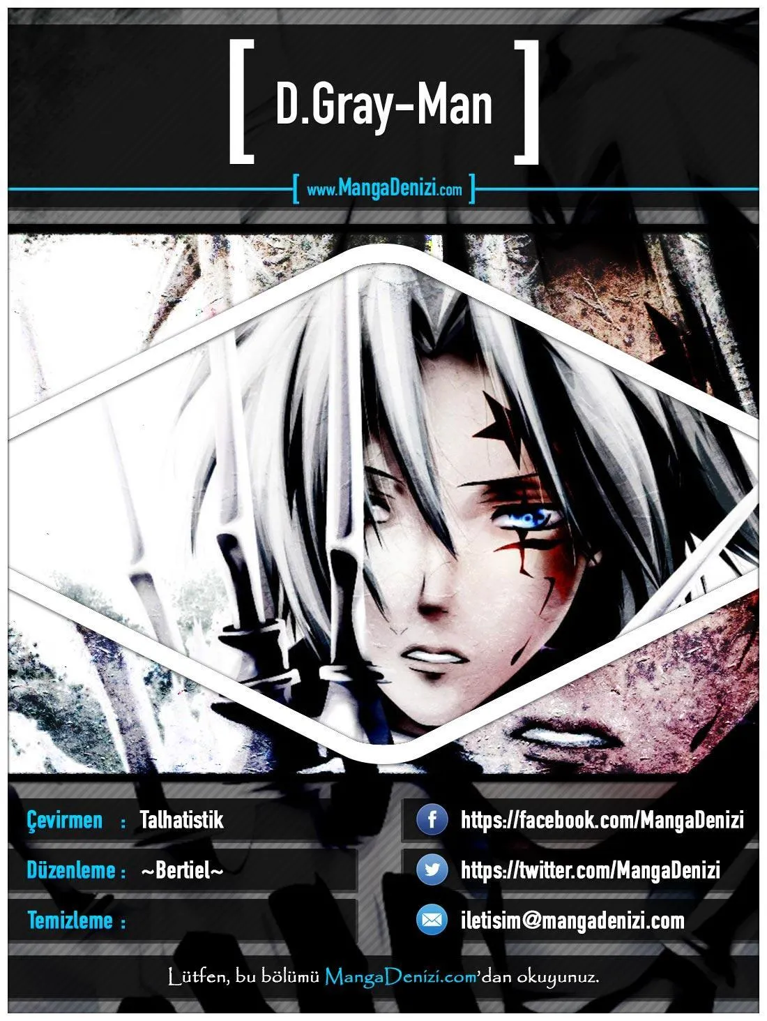 D.Gray-Man - Bölüm 248 - Sayfa 1