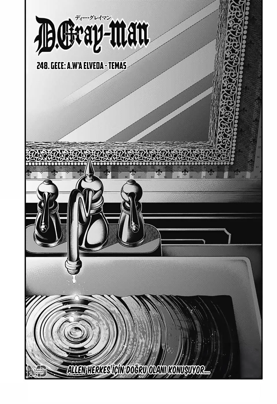 D.Gray-Man - Sayfa 2