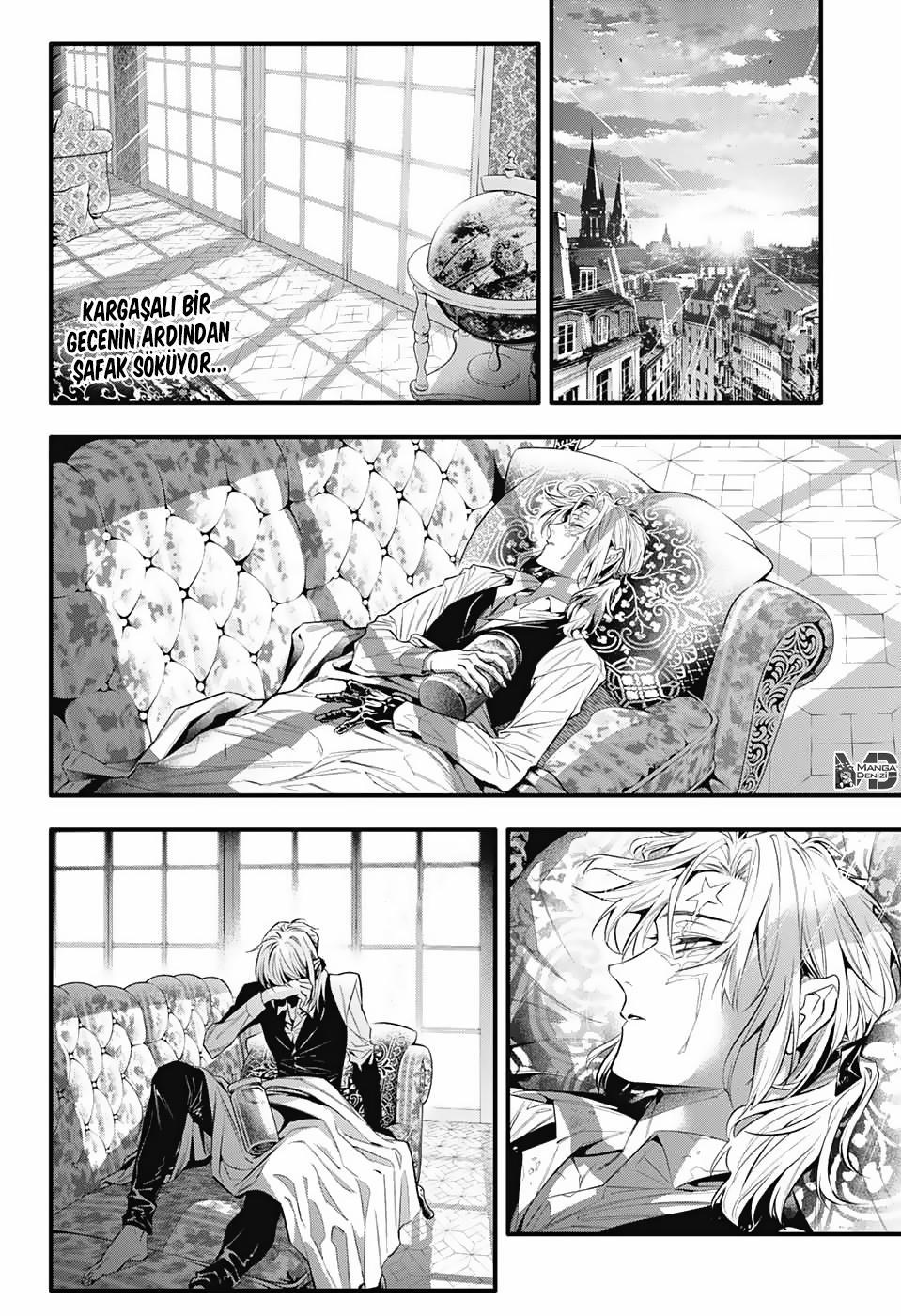 D.Gray-Man mangasının 248 bölümünün 3. sayfasını okuyorsunuz.