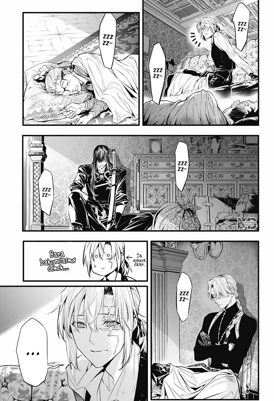 D.Gray-Man mangasının 248 bölümünün 4. sayfasını okuyorsunuz.