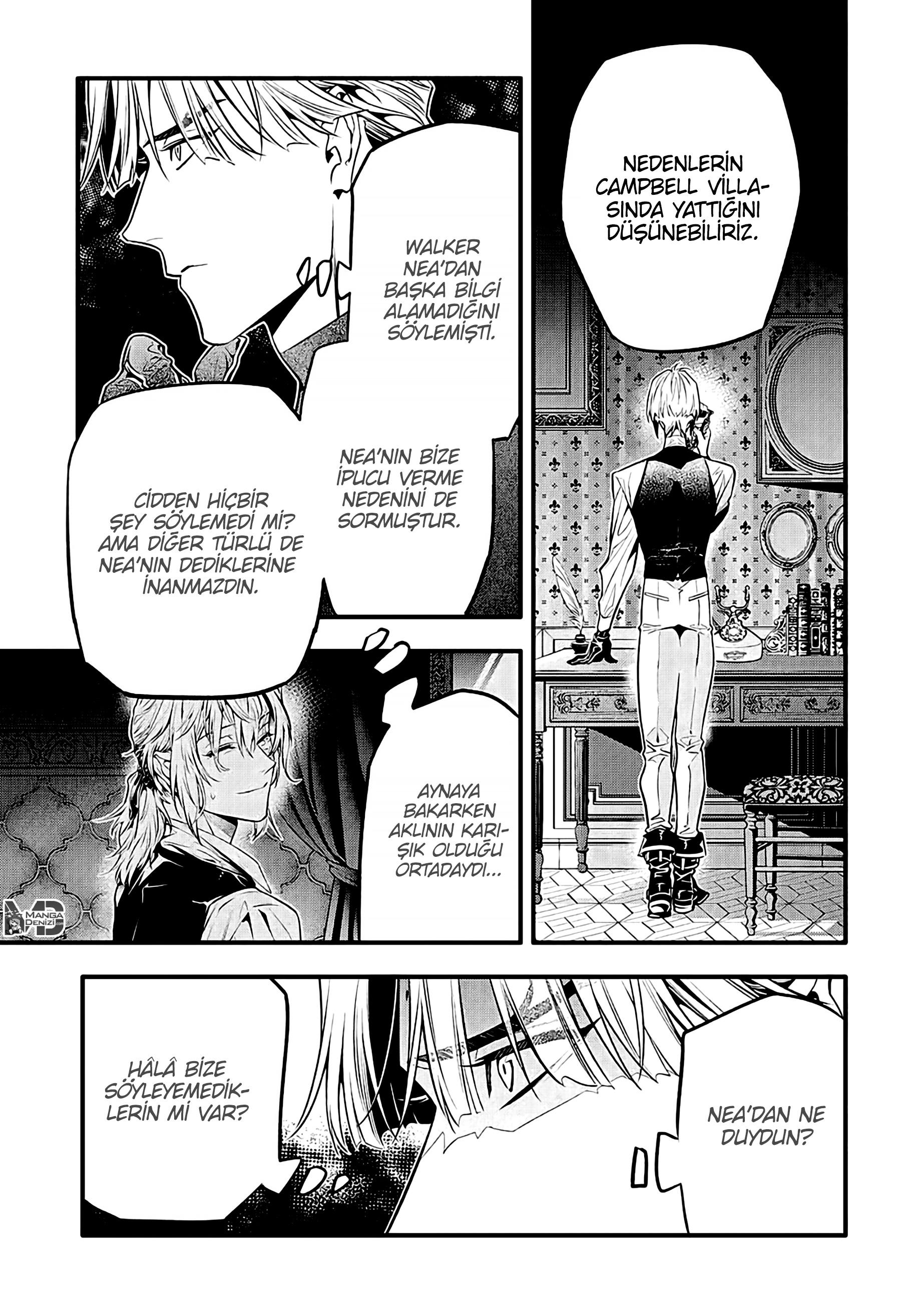 D.Gray-Man mangasının 249 bölümünün 8. sayfasını okuyorsunuz.