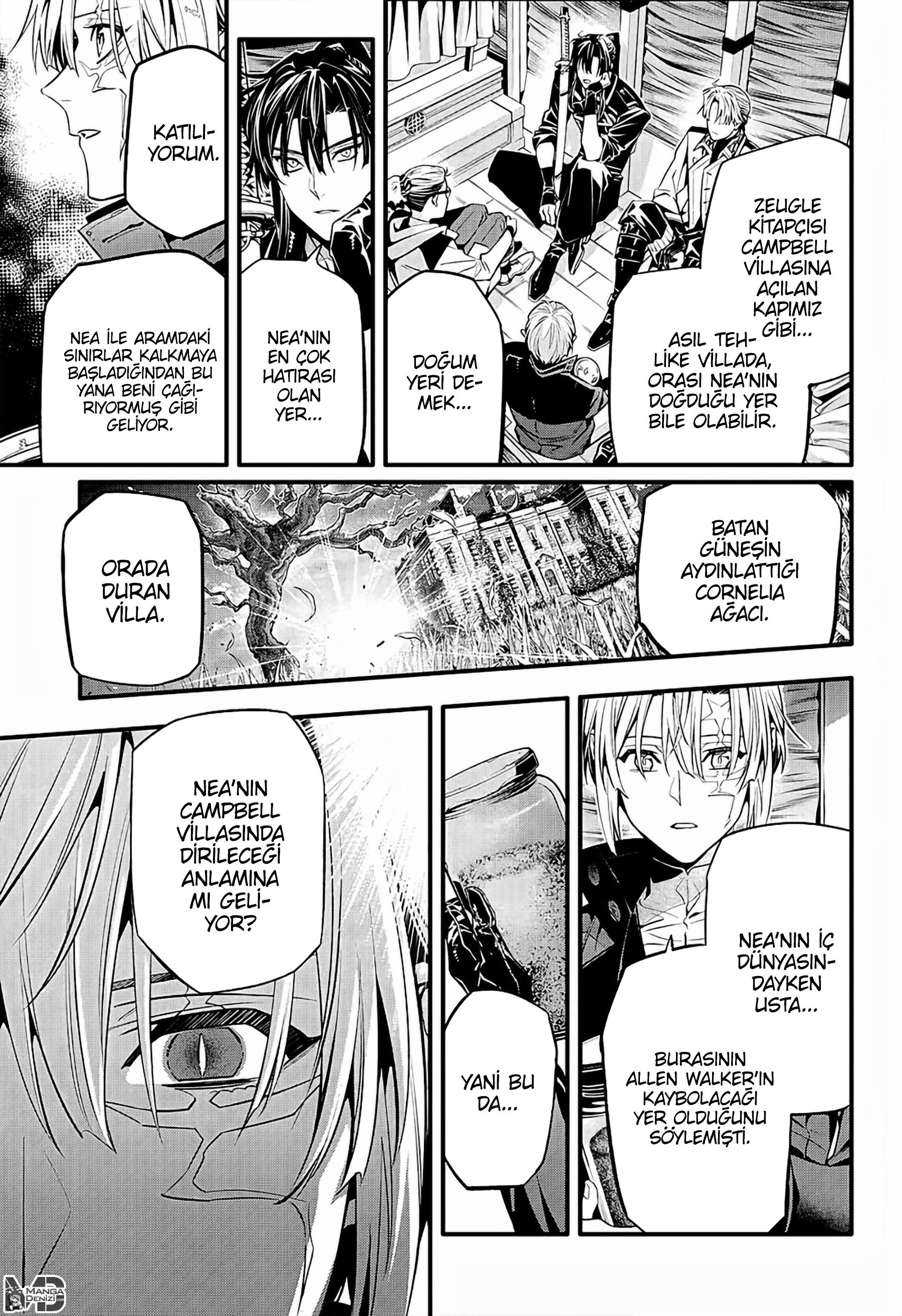 D.Gray-Man mangasının 249 bölümünün 14. sayfasını okuyorsunuz.