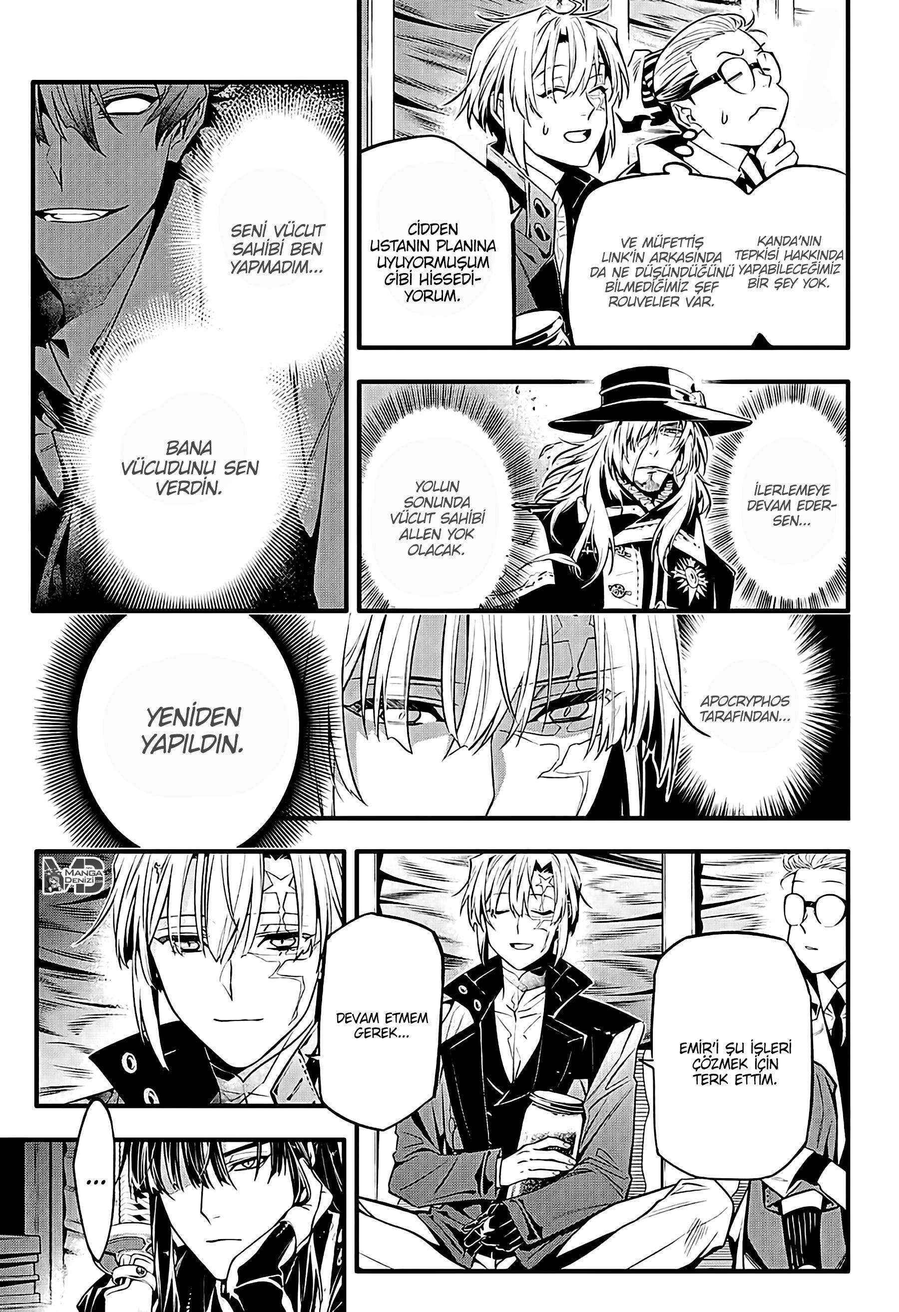 D.Gray-Man mangasının 249 bölümünün 16. sayfasını okuyorsunuz.