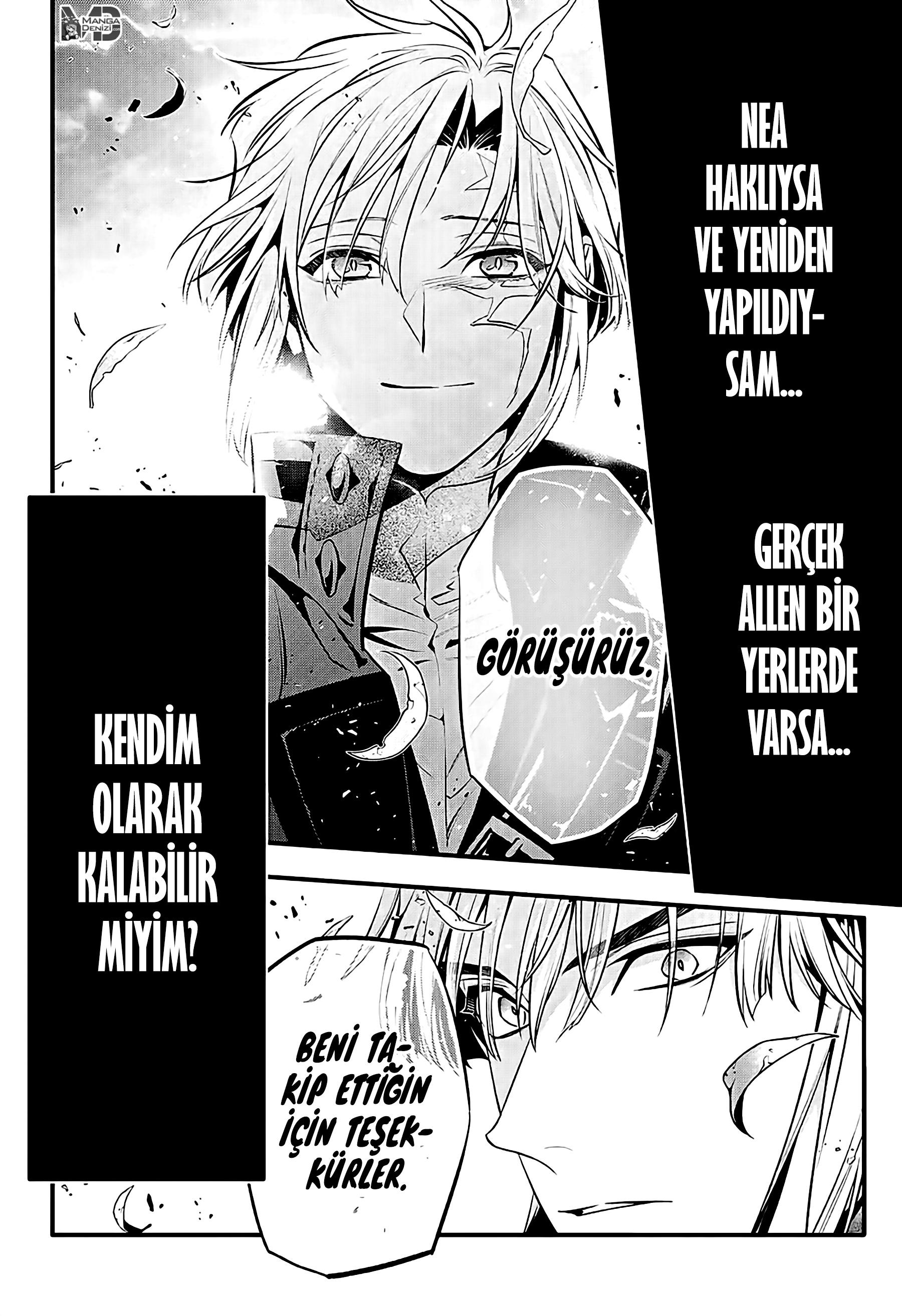 D.Gray-Man mangasının 249 bölümünün 25. sayfasını okuyorsunuz.