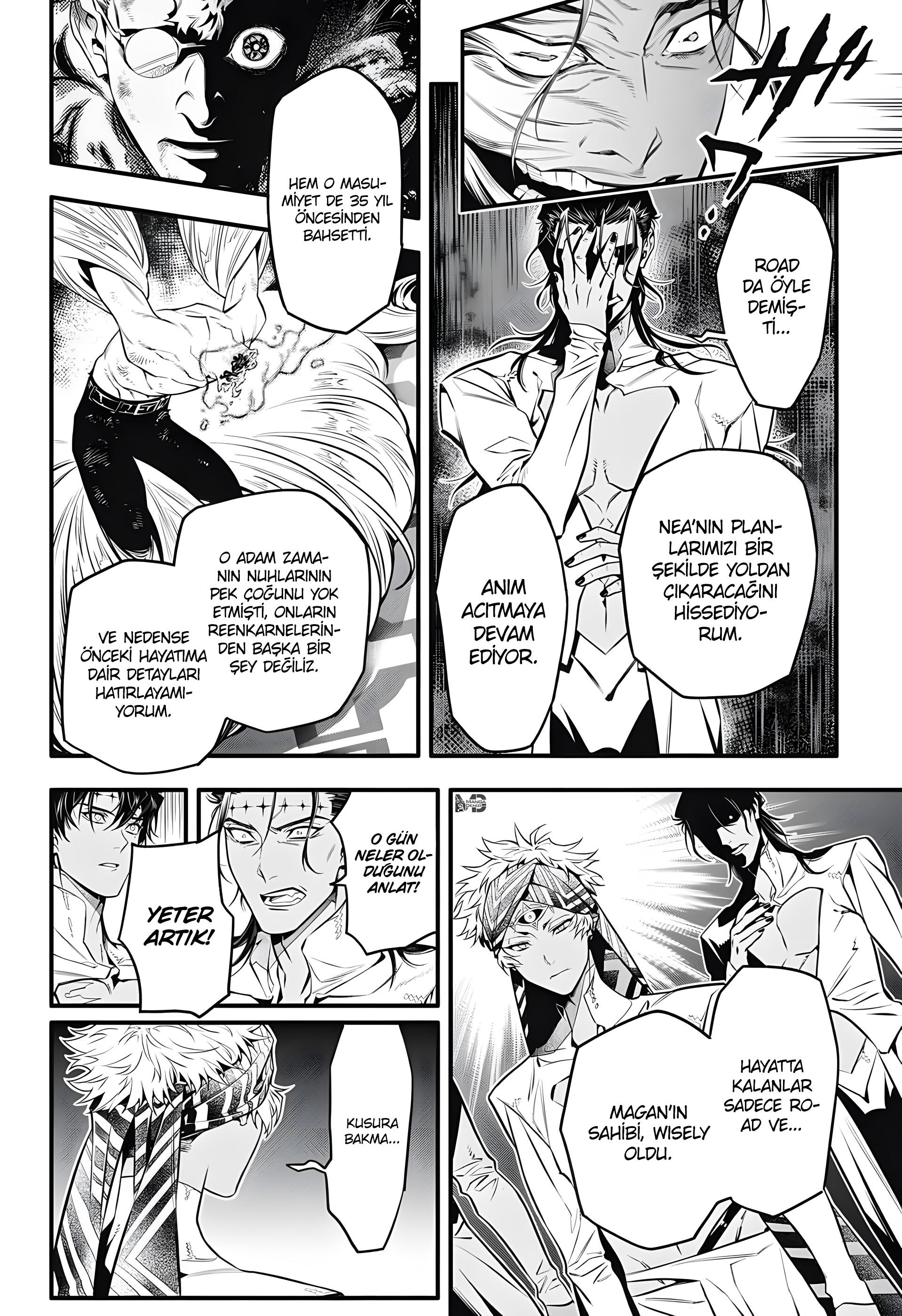 D.Gray-Man mangasının 250 bölümünün 9. sayfasını okuyorsunuz.