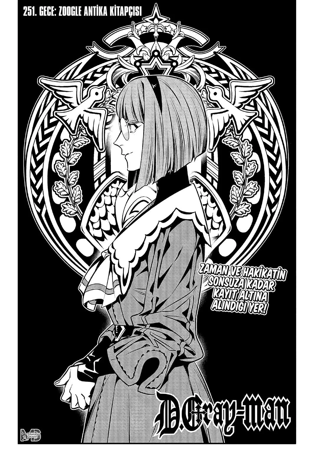 D.Gray-Man - Sayfa 7