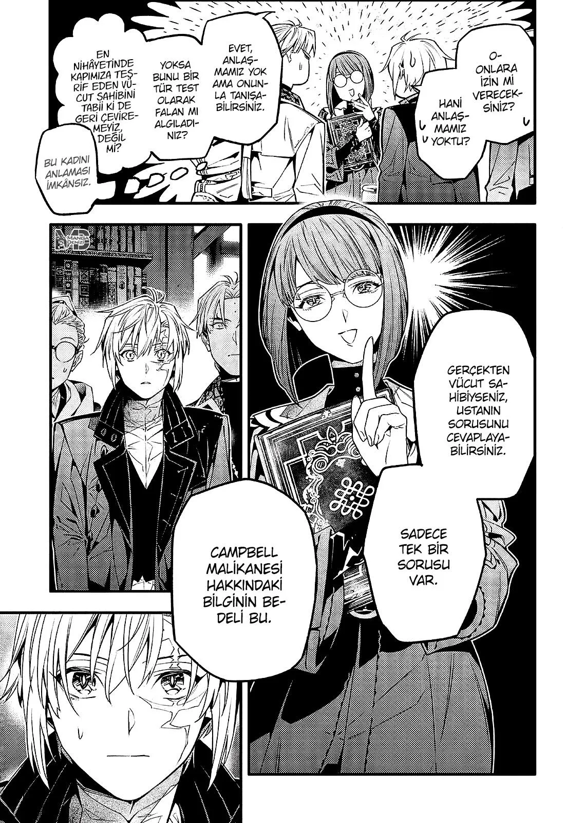 D.Gray-Man - Sayfa 12