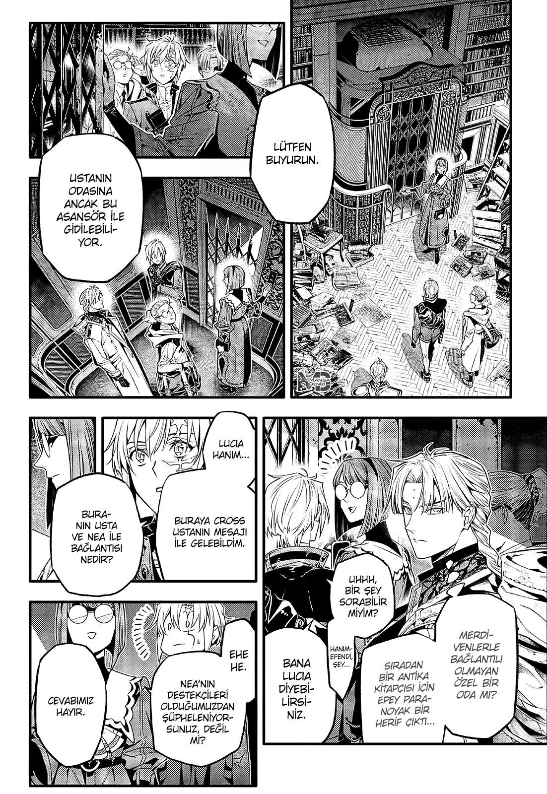 D.Gray-Man mangasının 251 bölümünün 13. sayfasını okuyorsunuz.