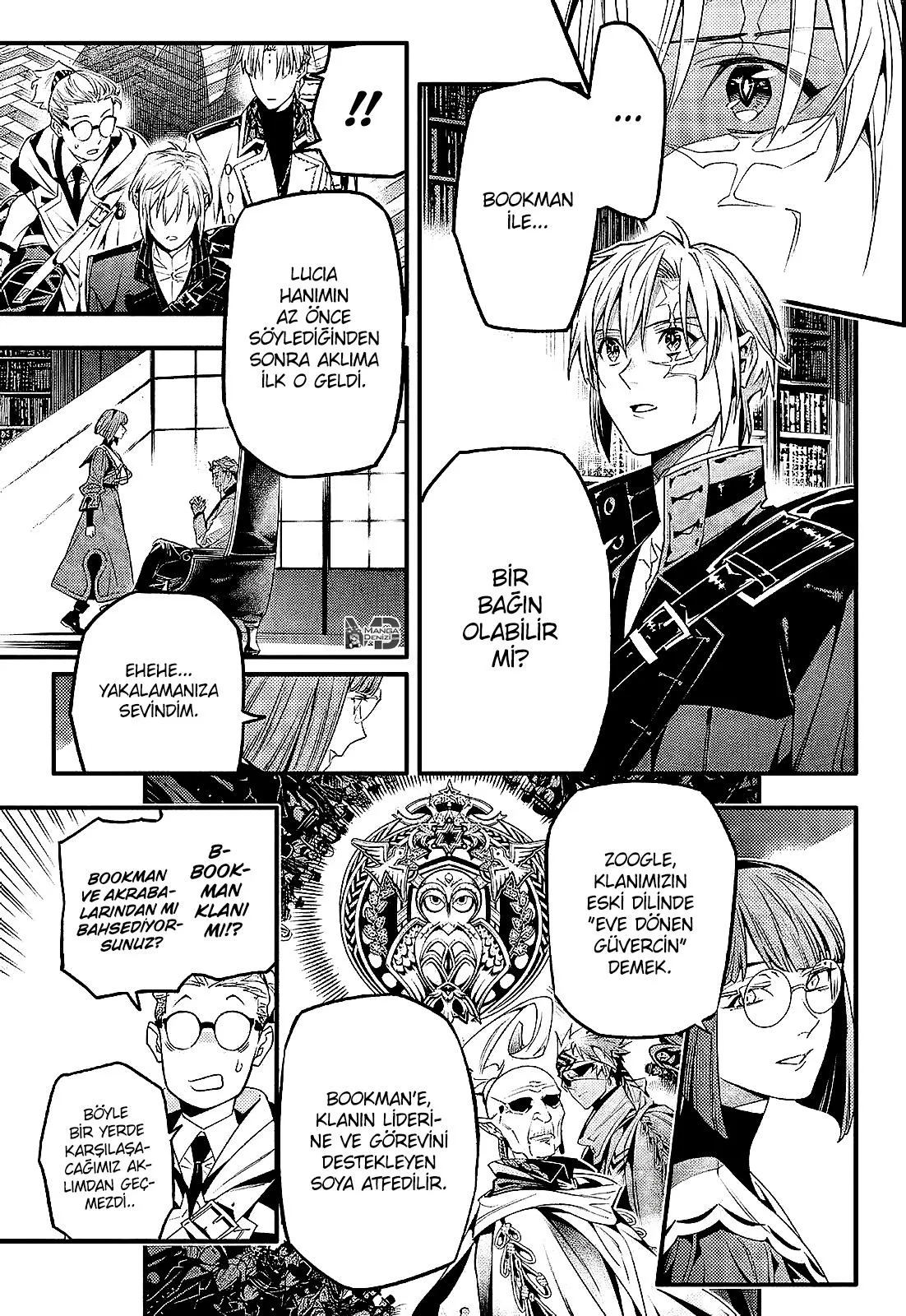 D.Gray-Man - Sayfa 16