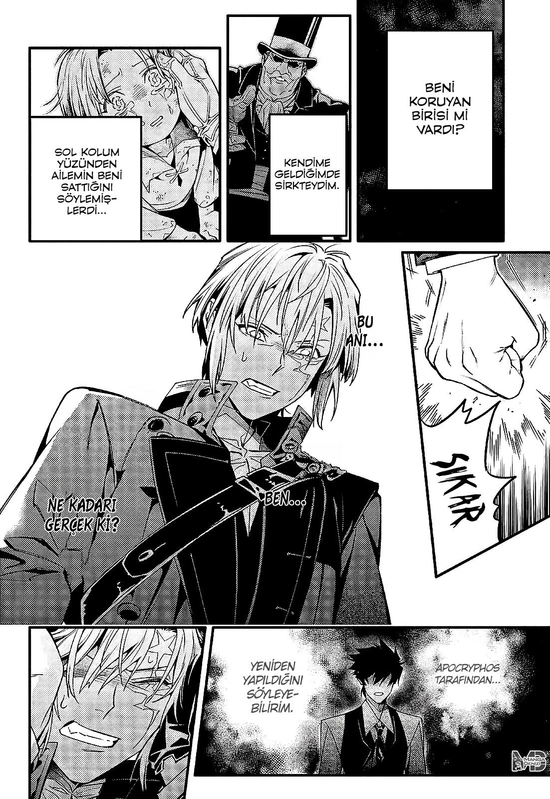 D.Gray-Man mangasının 251 bölümünün 23. sayfasını okuyorsunuz.