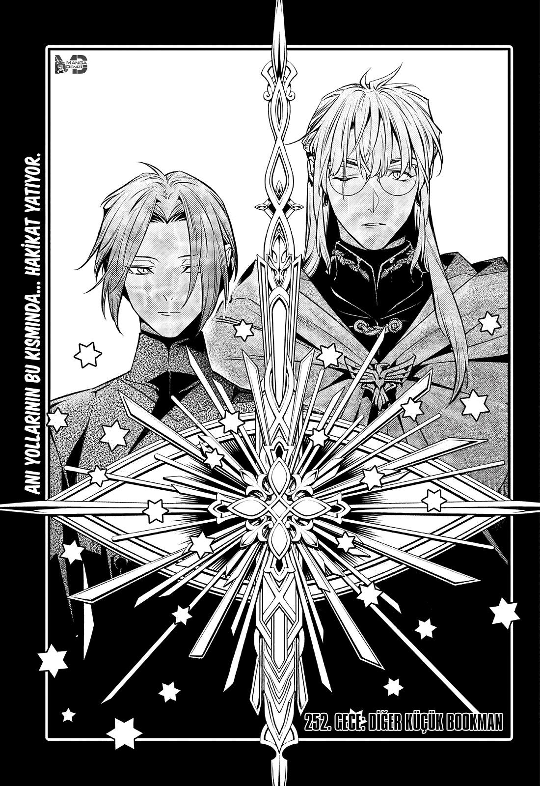 D.Gray-Man mangasının 252 bölümünün 5. sayfasını okuyorsunuz.