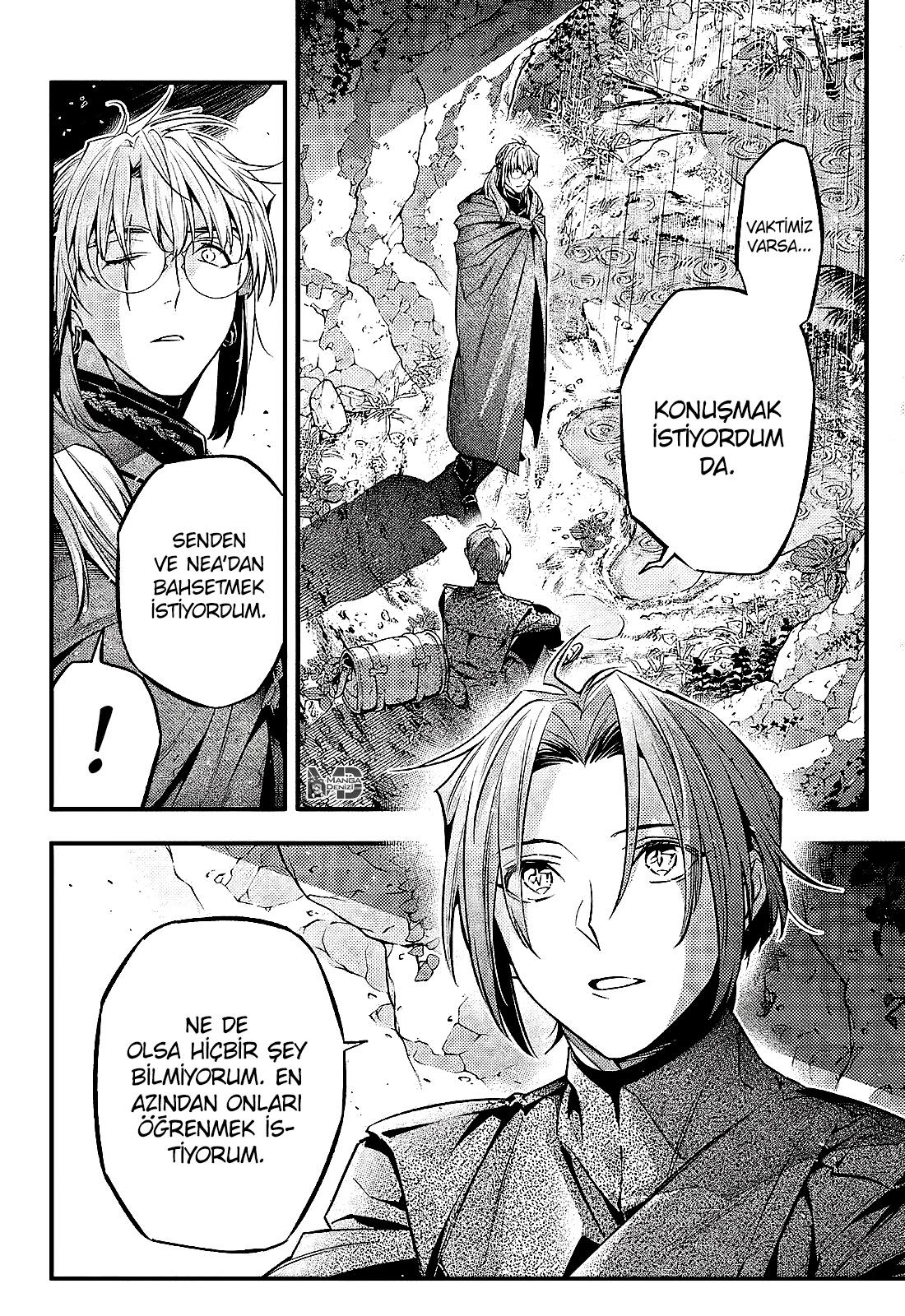 D.Gray-Man mangasının 252 bölümünün 6. sayfasını okuyorsunuz.